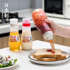 Japan imported NAKAYA porous salad dressing bottle squeeze sauce bottle squeeze bottle jam bottle ketchup chocolate sauce