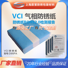 [�F؛] D95PA �ڽ��ٌ��÷��P�� ���I���P ���b�� ��Ĥ �������P