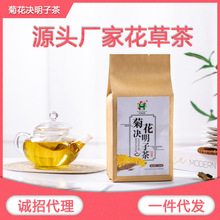 SҾջQӲ5*30ţƤMϻlb_ݻ