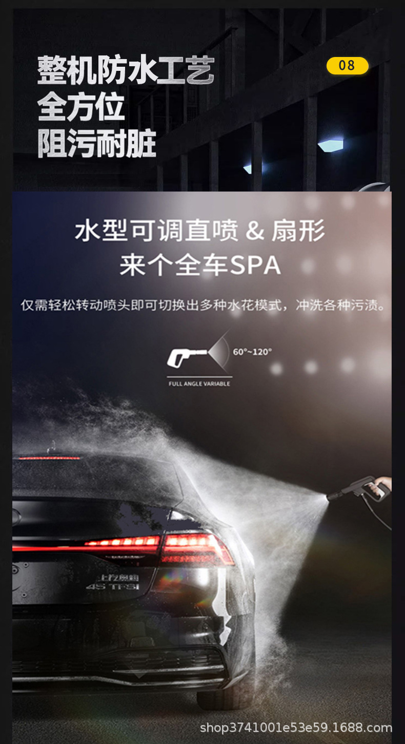 Factory Wholesale 220V Cleaning Machine Small Household Multi-Functional Portable Car Beauty Care High-Pressure Car Washing Machine