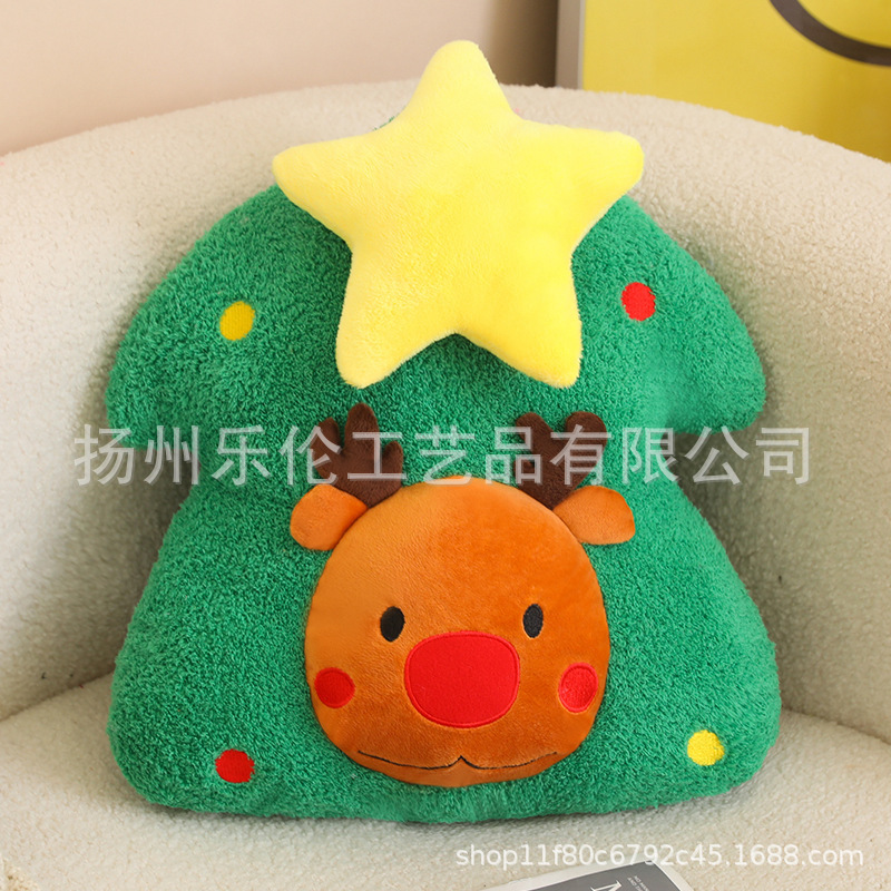 Explosiones de árbol de Navidad almohada adorable evento logotipo muñeca de tela patrón de estrellas regalos de Navidad para la novia