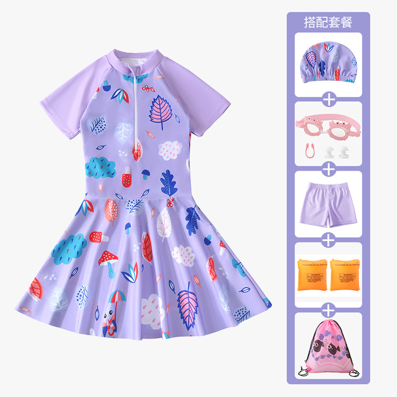 Children's set, swimwear, split sun protection cream, 7 pieces 2