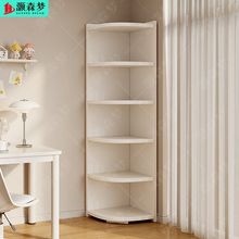 角柜转角柜客厅墙角置物架落地多层收纳柜子储物柜家用角落墙边柜