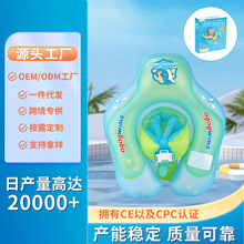 SWIMBOBOӤ����ӾȦſȦ ��������ſȦ ��������ͯ��Ȧ