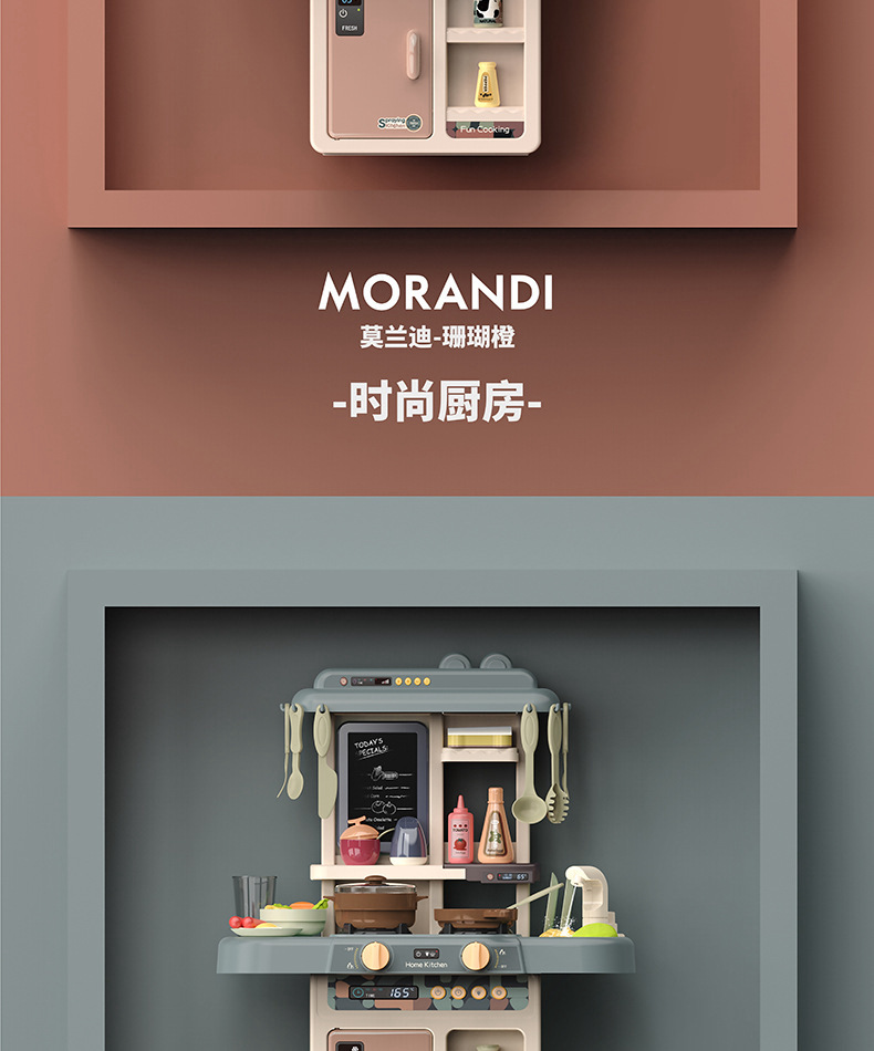 描述图_48.jpg