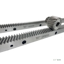 斜齿条斜齿轮齿条来图定 做加工打孔定 制传动导轨激光雕刻齿条