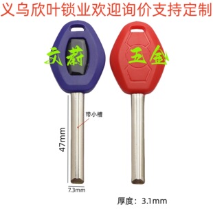 �N���ҙM�~�l耳����ľS����6̖����耳������ɫ�S�C�l��159��