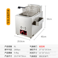 9��ȼ���P�|��C������tը�t�����C�O���~��������늼ӟ�ʳƷ��