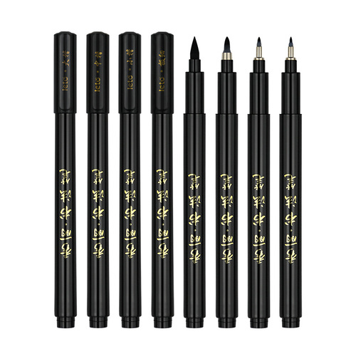 Letu Xiuli pen large, medium and small extremely fine regular script calligraphy brush student practice calligraphy copying pen sign-in signature pen Chinese style