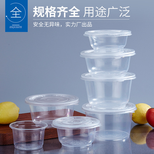 Whole box of disposable ice powder cold leather plastic round soup bowl with lid, takeaway packaged meal box, household set wholesale