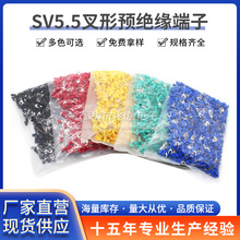 SV5.5-2-3.5-4-5-6-8�A�^���Ӿ����Ӳ����䉺����Y���~������