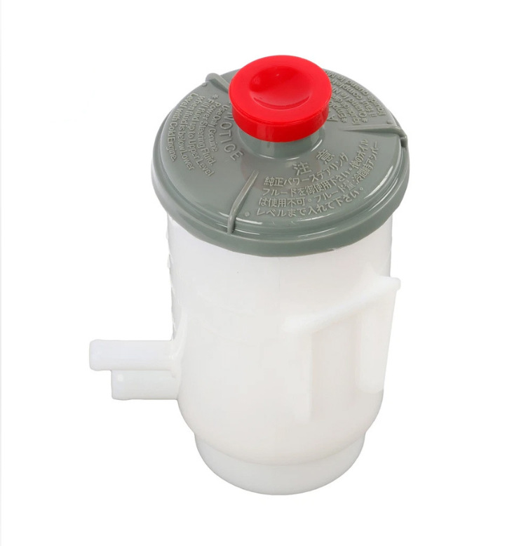 Power steering pump oil reservoir 53701SV4003 suitable for Honda Accord 1994 - 1997