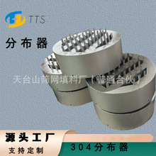 ���P䓲۱Pʽ�ֲ���Һ�w�ֲ�����Һ��Ó�������ȼ��aƷ