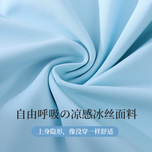 Women's ice silk seamless women's underwear one-piece underwear breathable sexy mid-waist women's underwear briefs head 810