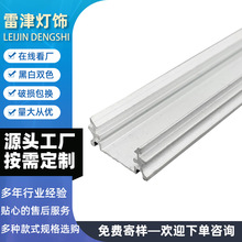1709LED�A��Ƕ��ʽ���Ο����l�����͟􎧿��� ���b�͏d����X�۟�