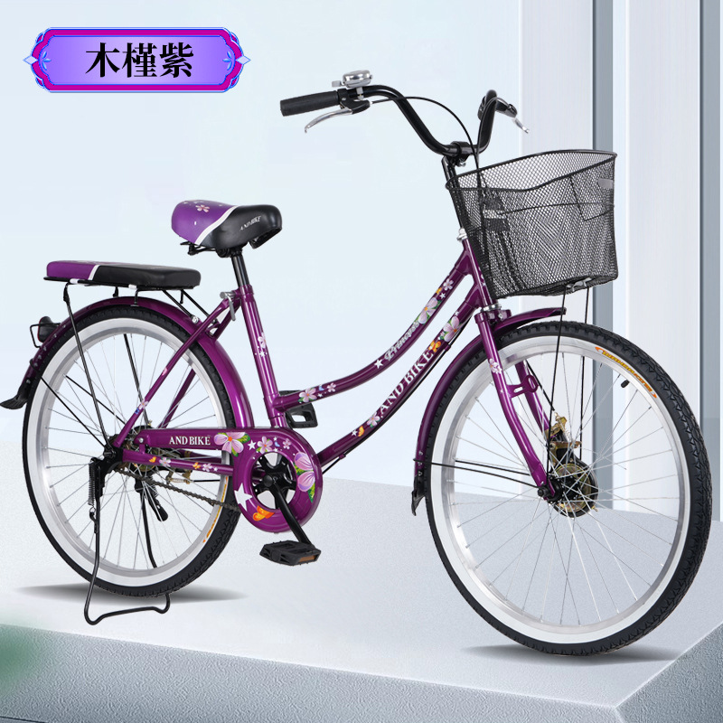 Bicicletas para adultos de 26 pulgadas para hombres y mujeres de carga bicicletas de pedal al aire libre para hombres y mujeres bicicletas tripuladas