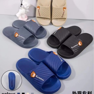 ���l�²����؃r��Ь��  ƽ�r��Ь �⴩���s�҃ȼҾӛ���Ь�п�