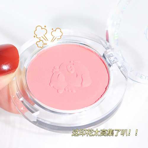 Little Flying Pig Sweetheart Blush Monochrome Blush Purple Palette Whitening Improves Complexion Rouge Natural Nude Makeup Affordable Repair Portable