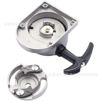 Motorcycle engine and accessories Parts 50Cc 60Cc