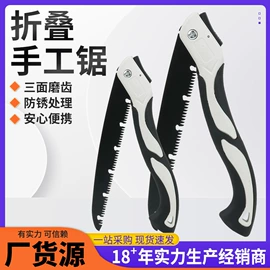 套筒扳手;锤子;内六角扳手