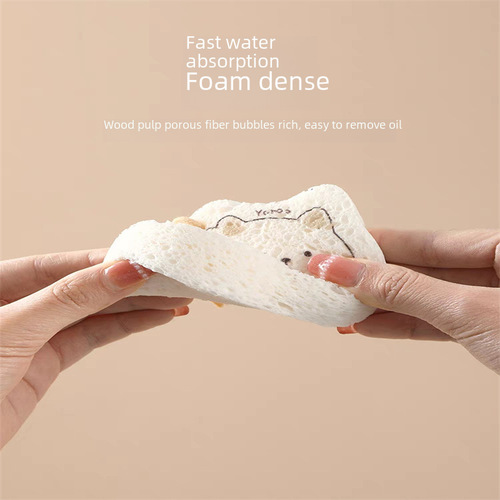 Wood pulp cotton dishwashing cloth non-oily kitchen dishwashing sponge absorbs water and expands, dish plate wiping towel brush pot magic tool