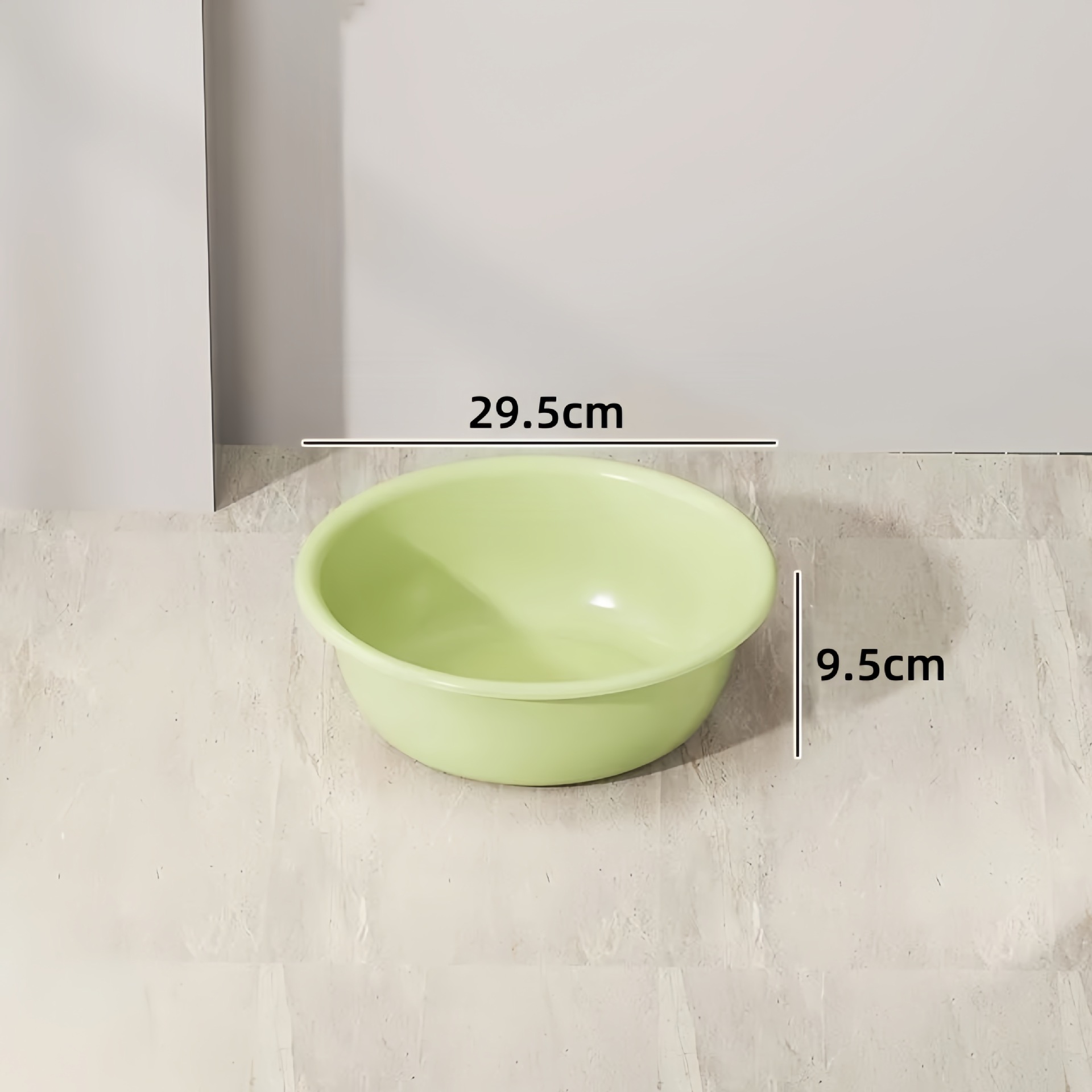 Medium basin (green) [can be matched with medium bucket]