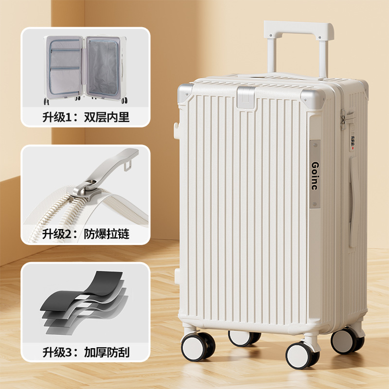 Maleta multifuncional de gran capacidad para mujeres con alto valor facial, maleta de tracción PC, maleta de viaje de embarque resistente y durable, maleta de cuero