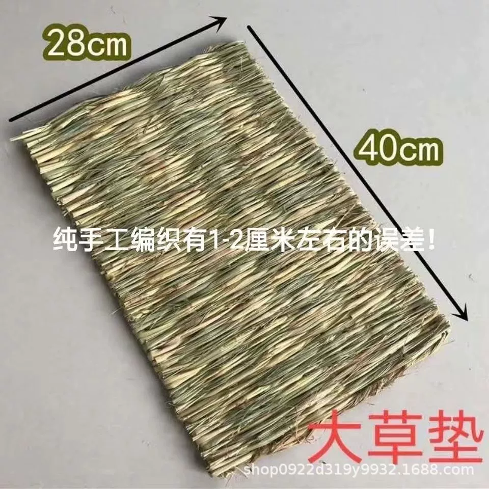 Rabbit Wo Wo Nest Pigeon Mouse Mouse Golden Silk Nest Dutch Pork Pine Pork Wo Nest Dolphin Mouse Holding Breathable Grass Cushion Grass Nest