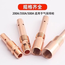 3YV54TF1���������~�B�ӗU �Ᵽ�������C����B�U200A/350A/500A