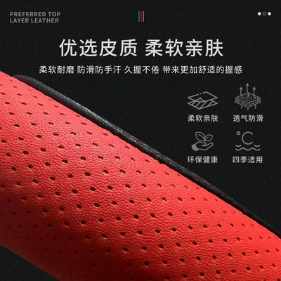 Steering wheel cover — Wheel Cover, Suitable for All Seasons