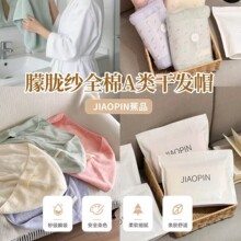 JIAOPIN��Ʒ���V��ȫ��Aɰlñ�ٸɼӺ���L��ˮ����ë��ɫ�^��