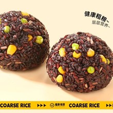 ��ʳ11ɫ��ܿ������F�_����ʳ���������w���װ�ܿ������F