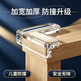 橡胶密封条;门窗密封条;防撞条