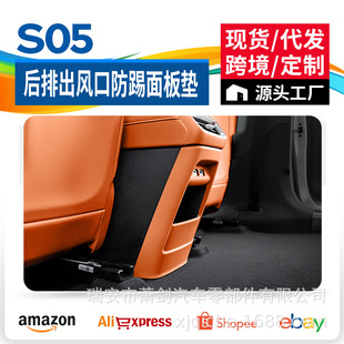 �m������{s05���ų��L�ڷ��߉|���ο��{�������܇��Ʒ����