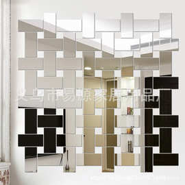 几何创意拼贴墙贴 工厂店自产自销支持各种尺寸来样切割 镜面墙贴