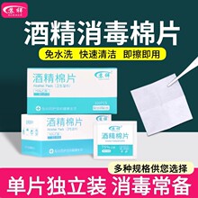 �в;������������坍һ�������������б�y�ƾ���Ƭ���ߴ�