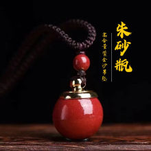 ��ɰ��Ʒ���J�朒���Ͻ�ɰ������耳׿۰ٸ�����Ů��H