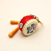 Creative small simulation drum keychain drum stick barbarian drum flower drum auspicious Ruyi drum lion drum pendant jewelry