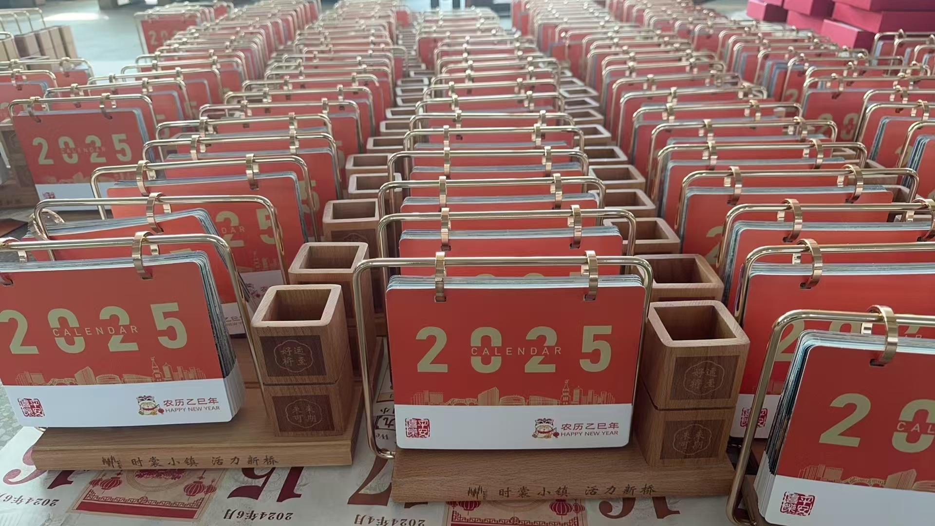 微信图片_20250318161927