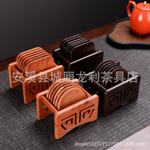 Ebony Coaster Rosewood Coaster Tea Cup Mat Tea Cup Holder Solid Wood Coaster Solid Wood Cup Holder Kung Fu Tea Set Accessories