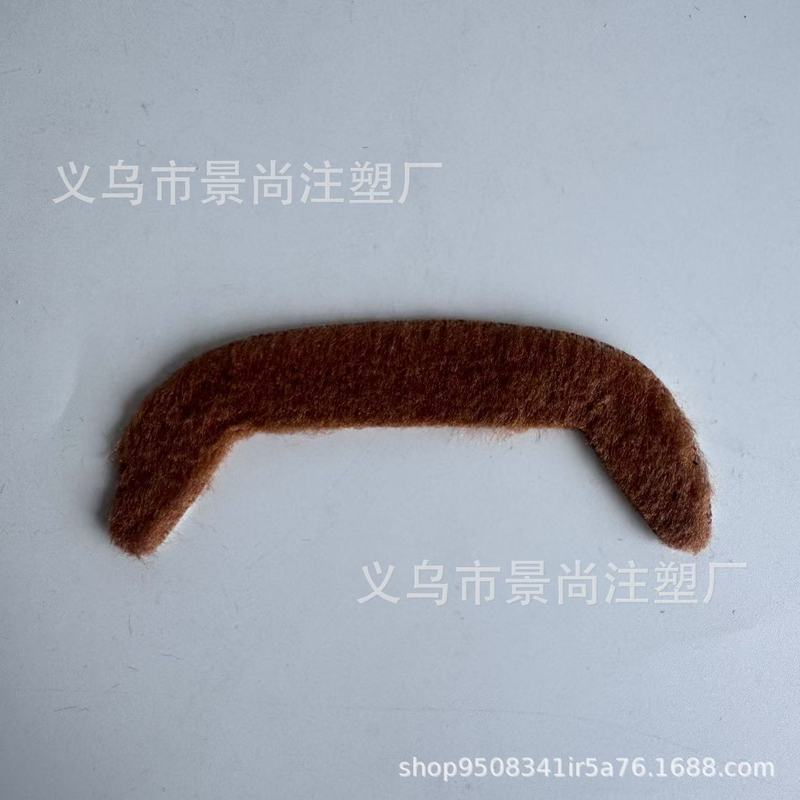 万圣节仿真胡子黑色假胡子表演道具派对用品大胡子假胡须八字胡|undefined