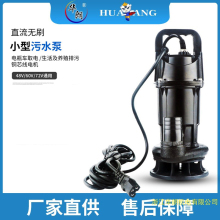 ƿ܇ֱoˢˮ48-72ˮCˮÝ˼TX