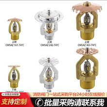 �����}�������⑪�Ç��^CMSAZX161202242363�}�쌣�����ۺϽ����^