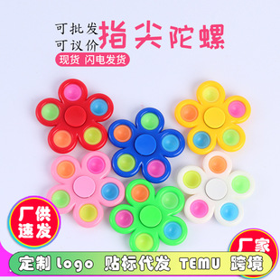 �羳���ݘ�ָ���������~��5ָ�lйܛ�z�≺���ָ���������l���