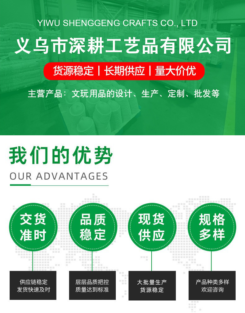 面具工厂图片.jpg