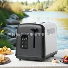 显示屏新款复古多士炉触摸屏不锈钢2片烤面包机家用早餐吐司机