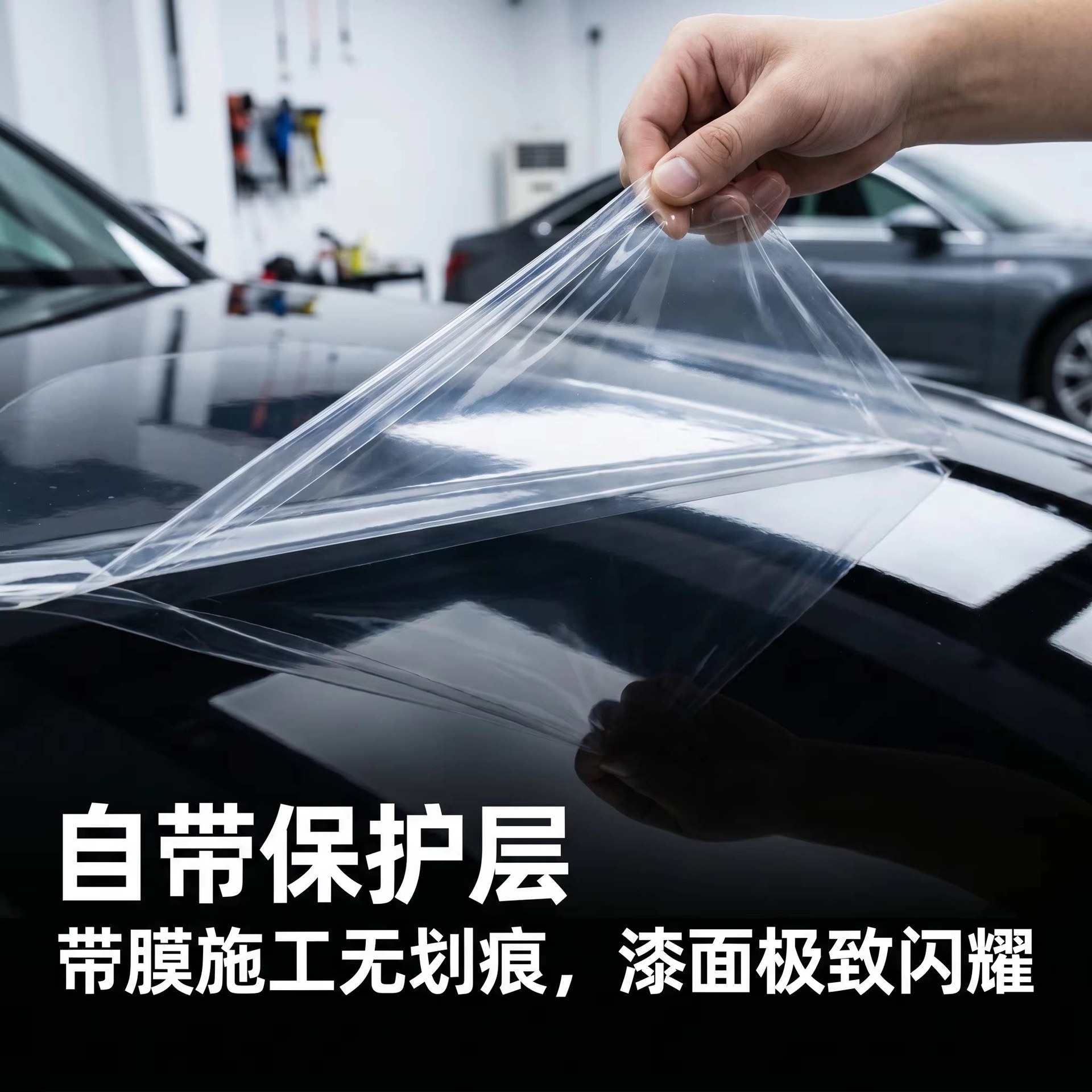 3M car color change film 2080 matte glossy full car wrap anti-scratch official genuine car paint protection film