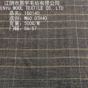 �r�Еr�b�¿�W���������ش��������B��ȹ�ּ��������Q���ڬF؛