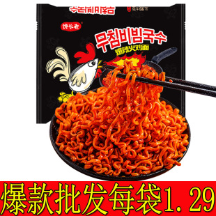 �n���Lζ���u�� ը�u��ɳ��������ʳʳƷ �����������������l