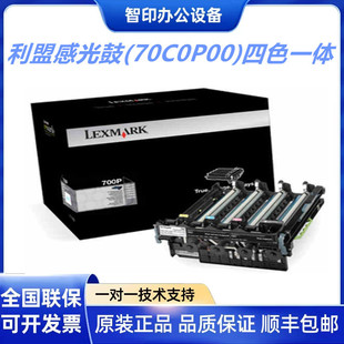 ���˸й��(70C0P00)��ɫһ�w�m��CS310/CS410/510/CX310/410/510
